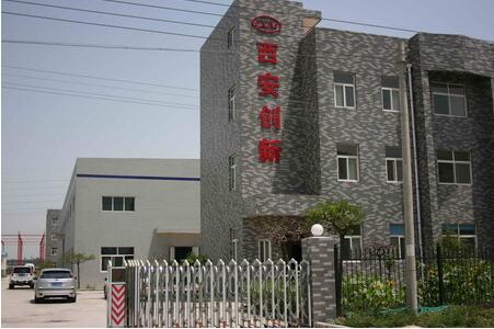 陜西防爆電機(jī)