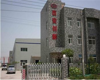 西安創(chuàng)新精密儀器研究所